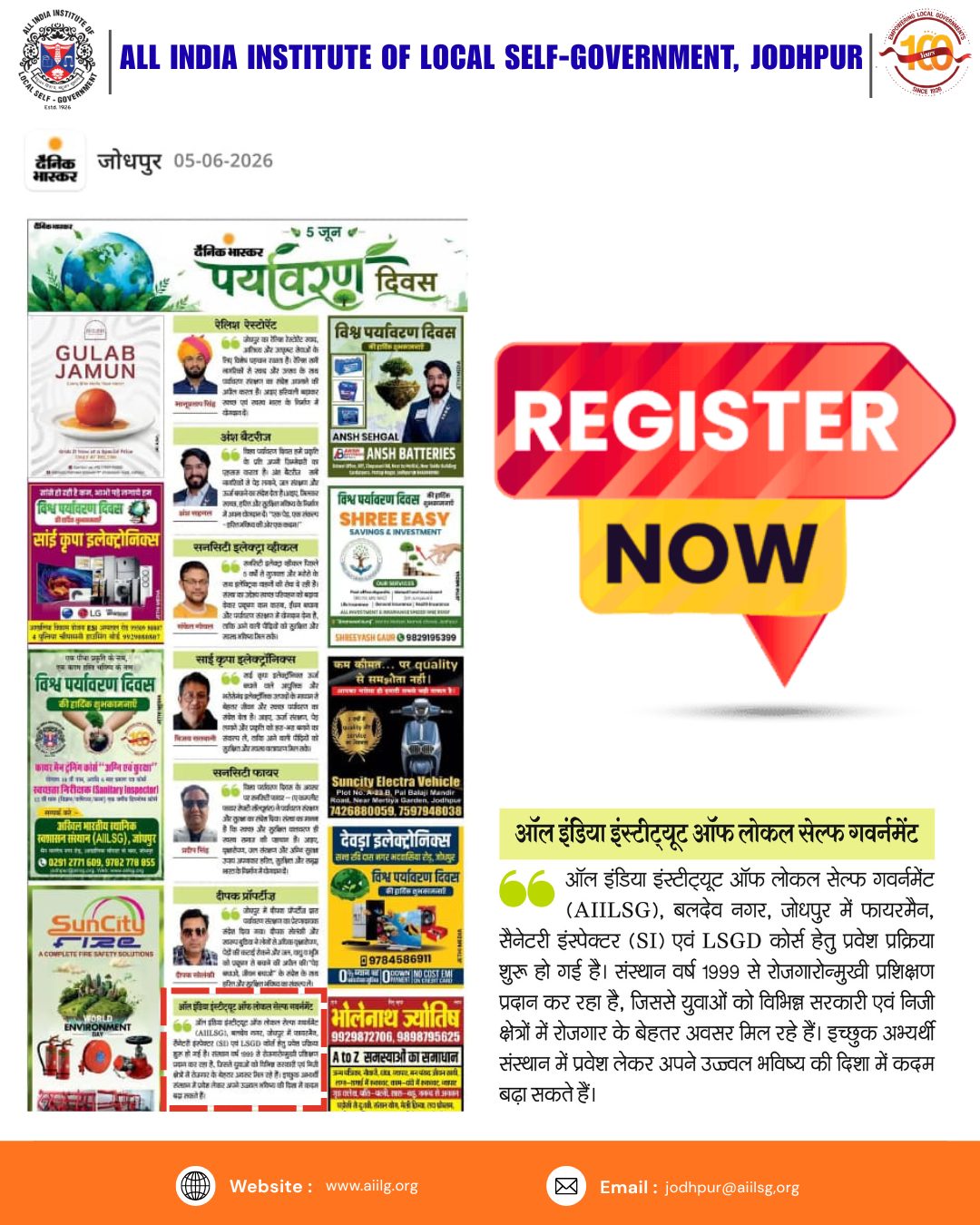 Course Registration — Register Now