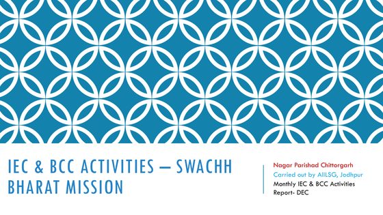 Cover of IEC Activities — December