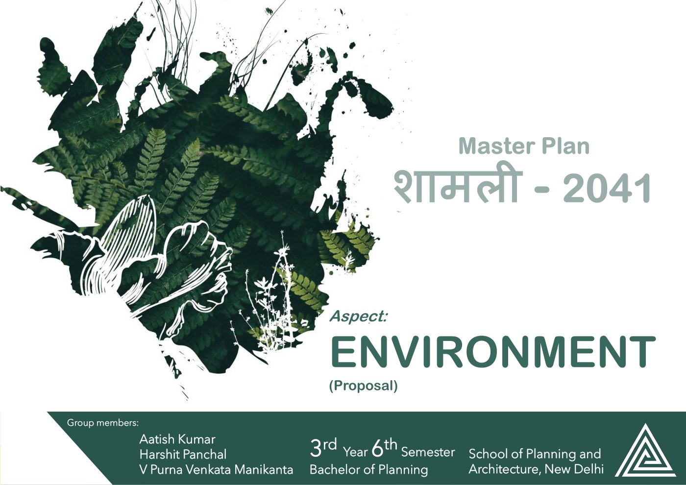 Cover of the Shamli 2041 master plan environment proposal — an ink and foliage collage in deep greens beside the title Master Plan Shamli 2041 and the word ENVIRONMENT.